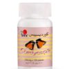 كورديسيبس DXN