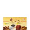 قهوة لينجزي السوداء DXN