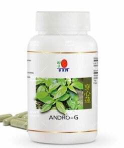  اندرو جي يحتوي 90كبسوله مضاد حيوي طبيعي