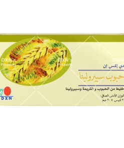 سيريال سبيرولينا DXN - غذائك المتكامل لصحة أفضل-30 ظرف*30 جرام