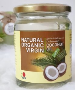 زيت جوز الهند العضوي البكر dxn