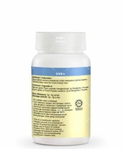 مسحوق اللؤلؤ DXN