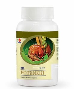 بوتنزي 90 حبة : الرغبة الجنسية للذكور والاناث ووظائف الانجاب