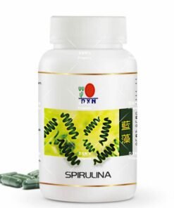 سبيرولينا DXN