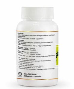 سبرولينا 500 حبة DXN : المادة الطبيعية المغذية رقم 1 في العالم