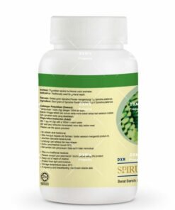 مسحوق سبيرولينا DXN 50 جرام