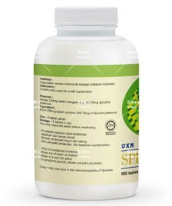 سبيرولينا DXN