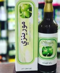 عصير المورينزي 700 جرام لجهاز مناعة قوي ضد الامراض واسرار وفوائد عجيبة