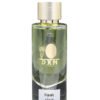 عطر فيحاء DXN