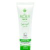 جل الألوة فيرا DXN (DXN Aloe.V Aqua Gel) جل الألوة فيرا المائي DXN