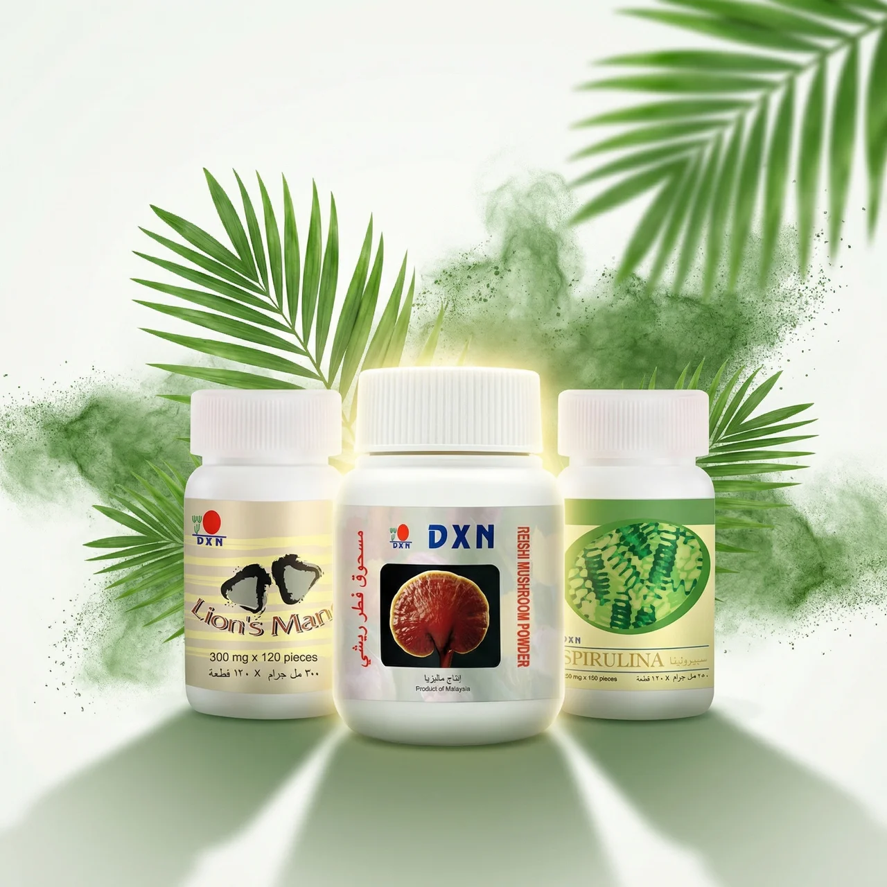 مكملات غذائية DXN