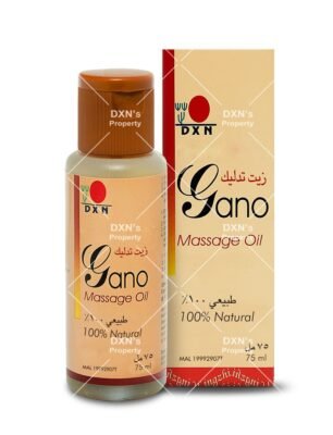 زيت جانو DXN للتدليك