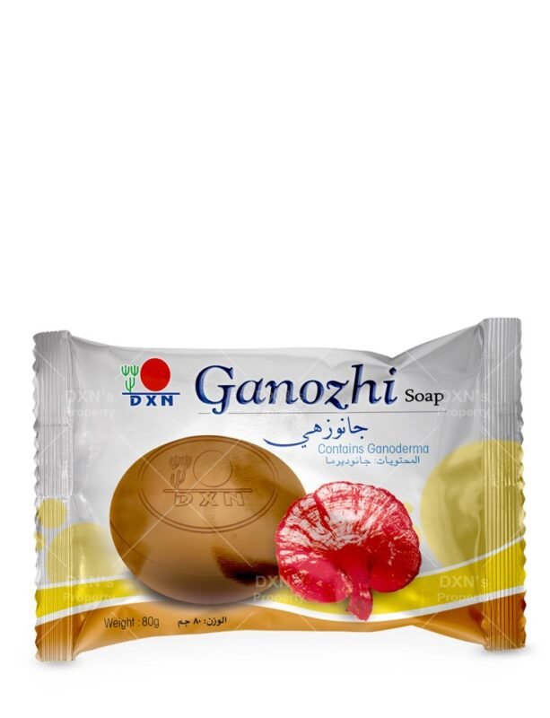 صابونة جانوزي DXN 80 جرام