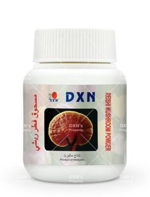 مسحوق الريشي DXN 70 جرام