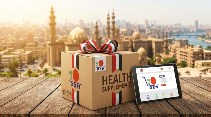 منتجات dxn في مصر - شحن وتوصيل