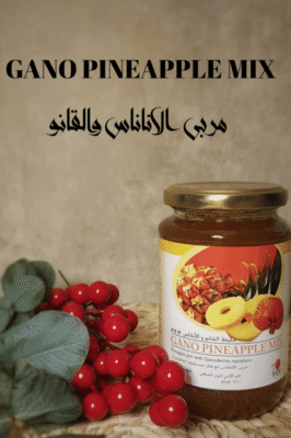 مربى الأناناس والريشي DXN