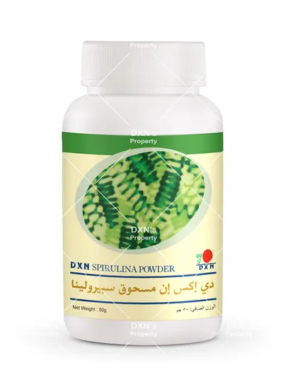 سبيرولينا