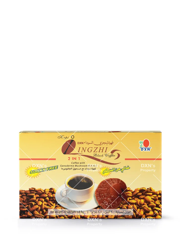 قهوة لينجزي السوداء