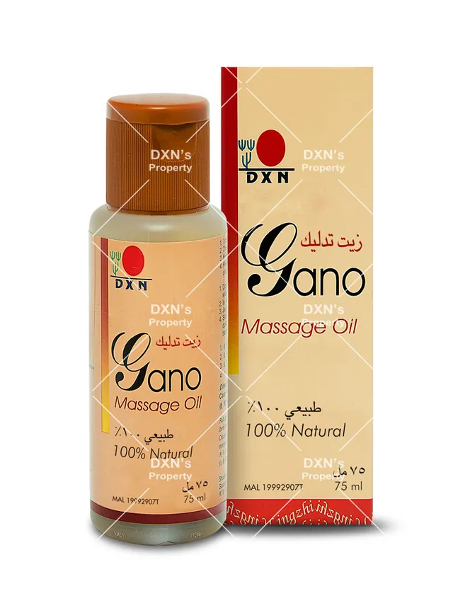 زيت جانو